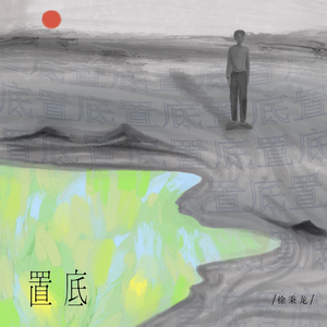 欧美综合偷窥图
