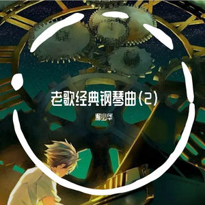 欧美综合偷窥图
